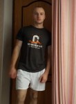 Dmitriy, 23, Tiraspolul