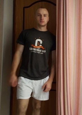 Dmitriy, 24, Republic of Moldova, Tiraspolul