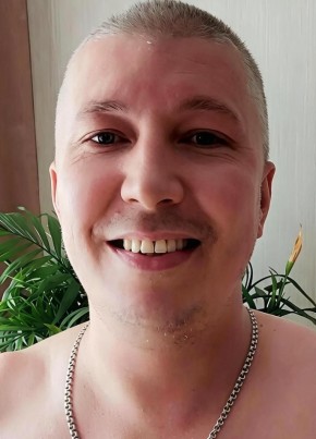 Александр из Набережные Челны 42 года