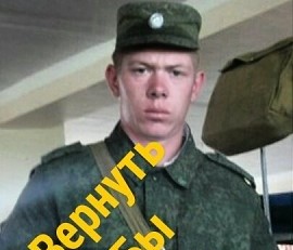 Алексей, 33 года, Владикавказ