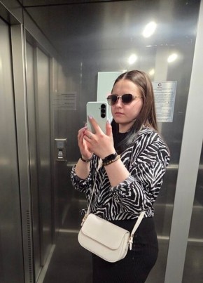 Ева из Назрани 36 лет