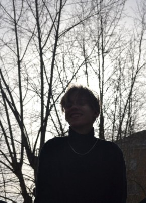 Oleg, 21, Russia, Yekaterinburg
