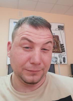 Алекс Кос