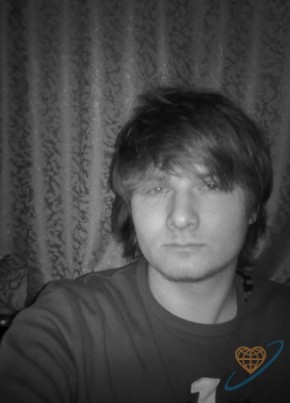 Богдан, 35, Україна, Лисичанськ