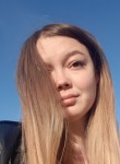 Дина - Воткинск