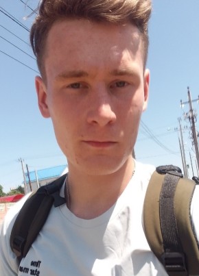 Даниил, 23, Россия, Волгоград