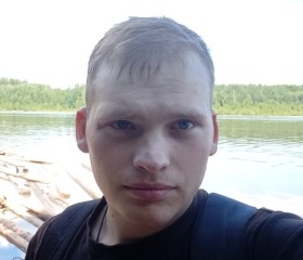 михаил, 21 год, Усть-Илимск