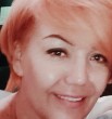 Катерина