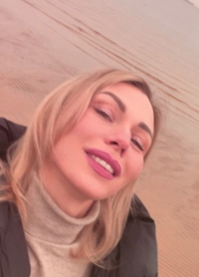 Полина из Таганрога 38 лет