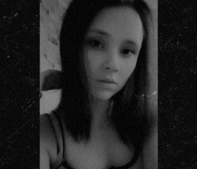 Анастасия, 22 года, Ряжск