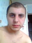 Николай, 32 года, Ульяновск