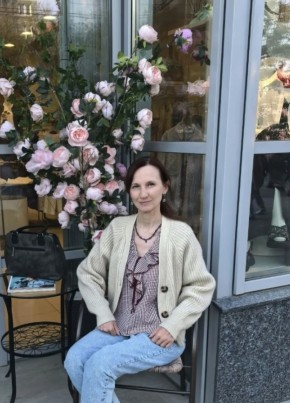 Юлия из Екатеринбурга 49 лет