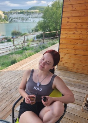 Екатерина, 18, Россия, Красноперекопск