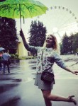 Людмила, 33 года, Санкт-Петербург