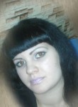 Мария, 32 года, Томск