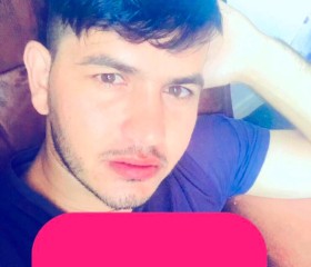 Ahmadullhaq, 29, Blois