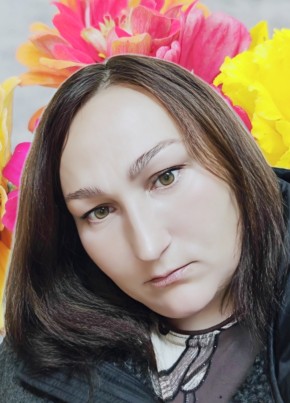 Екатерина из Благовещенск (Амурской обл.) 37 лет