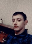 Иван, 26 лет, Оренбург