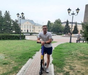 Данил, 29 лет, Генічеськ