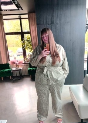 Милана из Махачкалы 30 лет