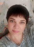 Елена, 37 лет, Радужный (Югра)