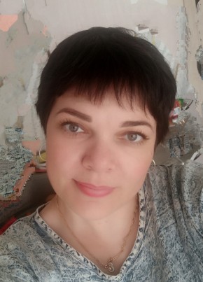 Елена, 38, Россия, Радужный (Югра)