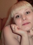 Кристина, 40 лет, Челябинск