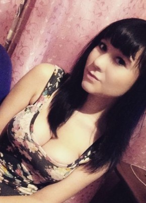 Людмила, 24, Россия, Якутск