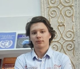 Василий, 22 года, Алматы
