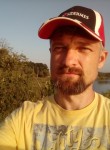 Дмитрий, 49 лет, Кривий Ріг