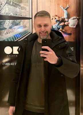 Владимир из Липецка 47 лет