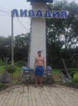 александр - Лесозаводск