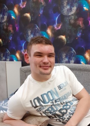 Иван, 27, Россия, Петрозаводск