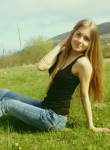 Елизавета, 27 лет, Хабаровск