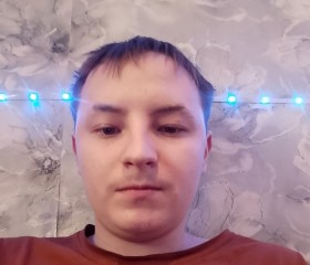 Barkin Aleksey, 19, Moscow