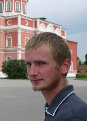 Сергей, 38, Россия, Ожерелье