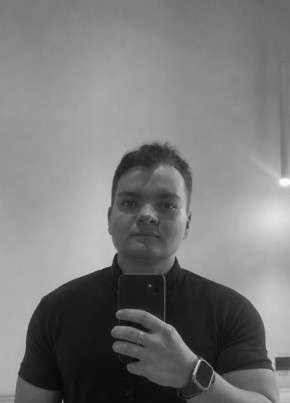 Ivan из Chişinău 19 лет