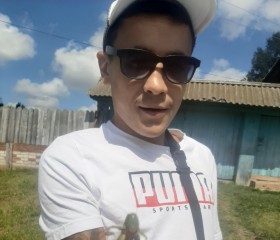 Никита, 31 год, Зеленодольск