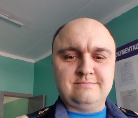 Александр, 37 лет, Мурманск