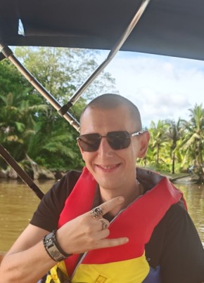 Eduard, 30, Russia, Orel