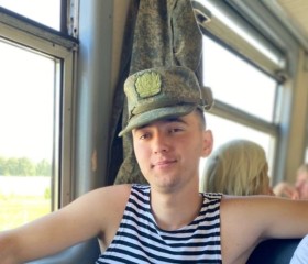 Михаил, 23 года, Кемерово
