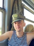Михаил, 22 года, Кемерово