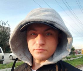 Anatoliy, 22, Novosibirsk