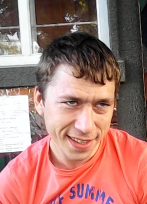Сергей, 41, Україна, Валки