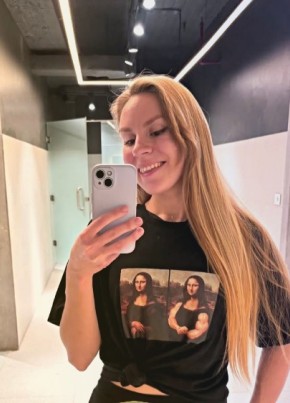 Анастасия из Братска 32 года