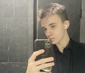 Aleksandr, 18, Dibba Al-Fujairah