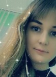 Дарья, 22 года, Астрахань