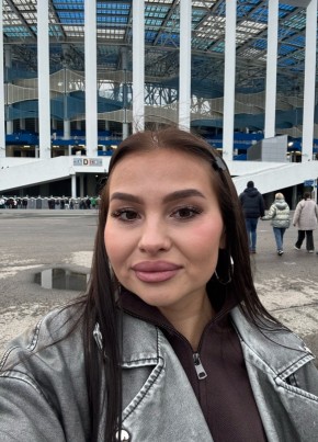 Алсу из Ижевска 27 лет