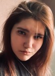 Аделина - Казань