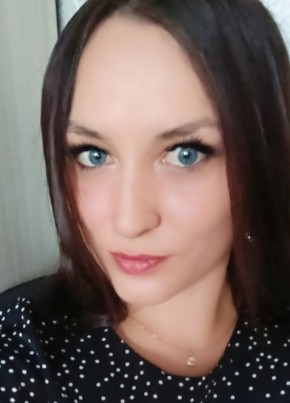 Алина из Уфы 40 лет